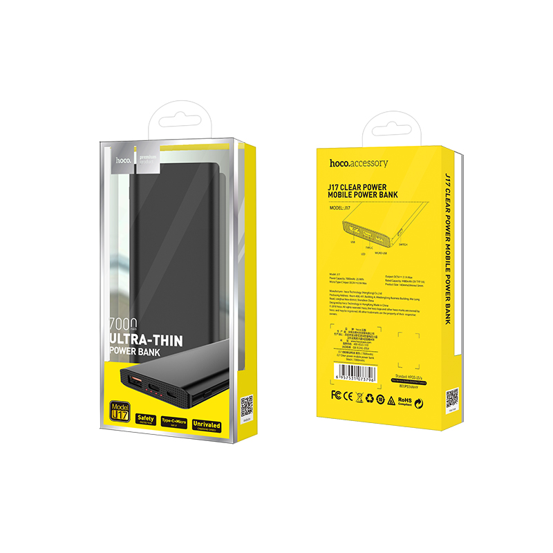 j17 clear mobile power bank packaging front back