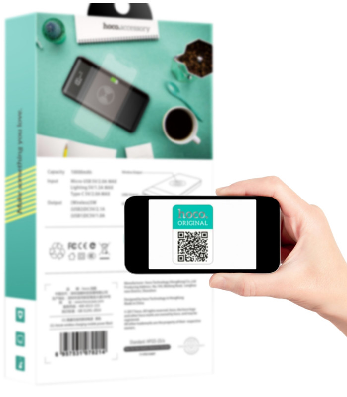 package-scanning package scanning