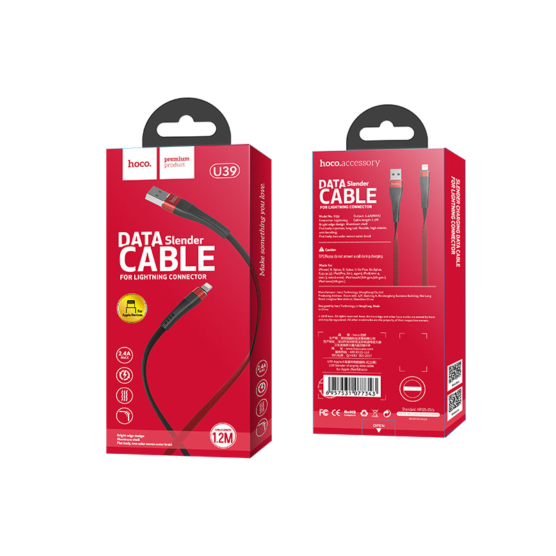 u39 slender lightning charging data cable packaging front back