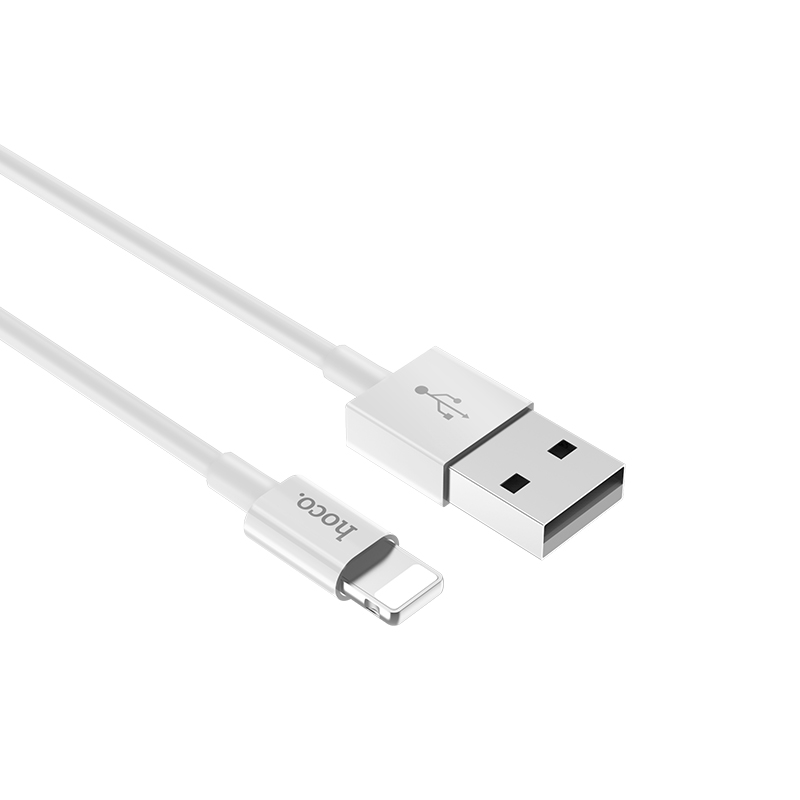 x23 skilled lightning charging data cable promo white