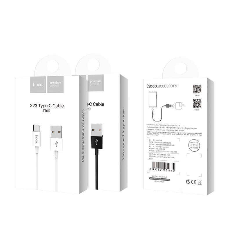 x23 skilled type c charging data cable package