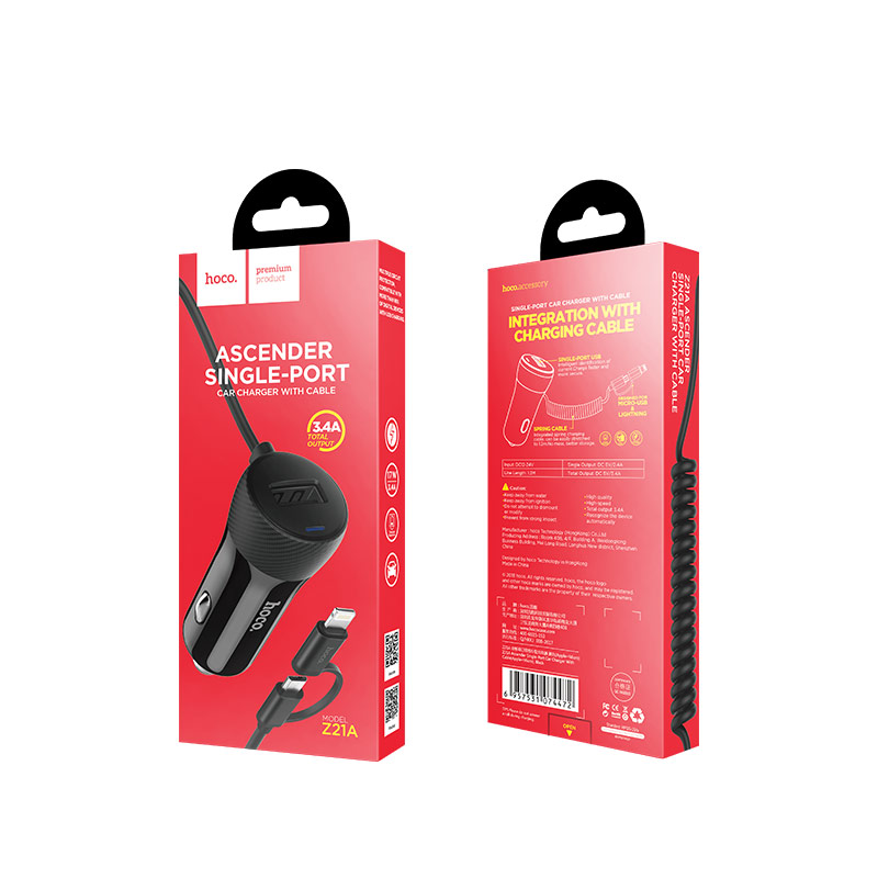 z21a ascender car charger with cable packaging