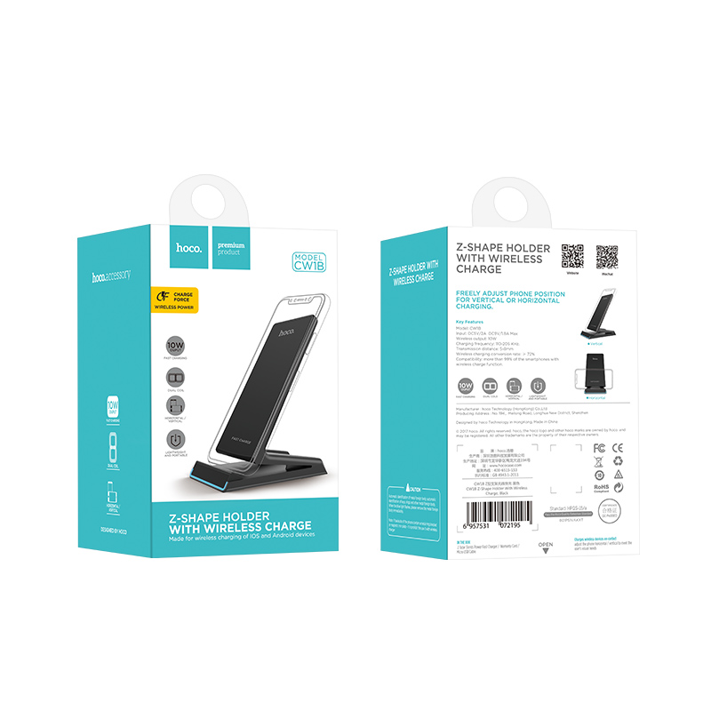 Wireless charger “CW1B Z-shape” portable tabletop charging dock - HOCO
