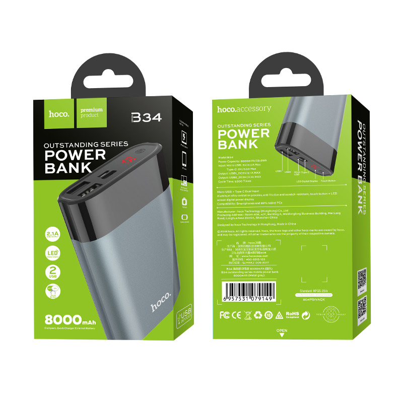 b34 outstanding series power bank 8000 mah package front back