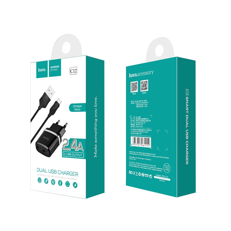 c12 smart dual usb charger black set micro usb package