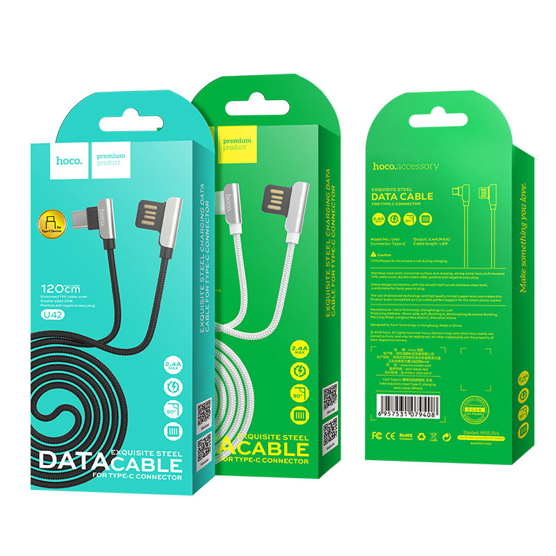 u42 type c exquisite steel charging data cable packages