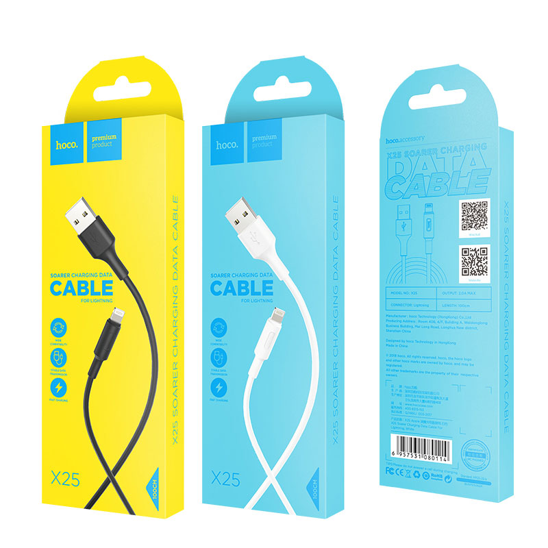 x25 lightning soarer charging data cable packages
