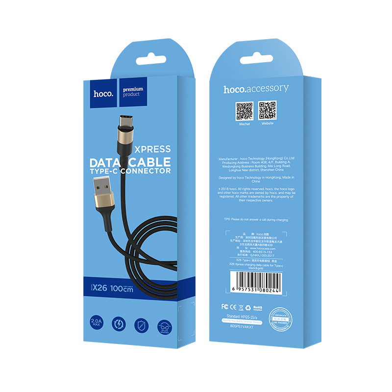 Hoco X26 Xpress USB to Type-C Charging Data Cable 5