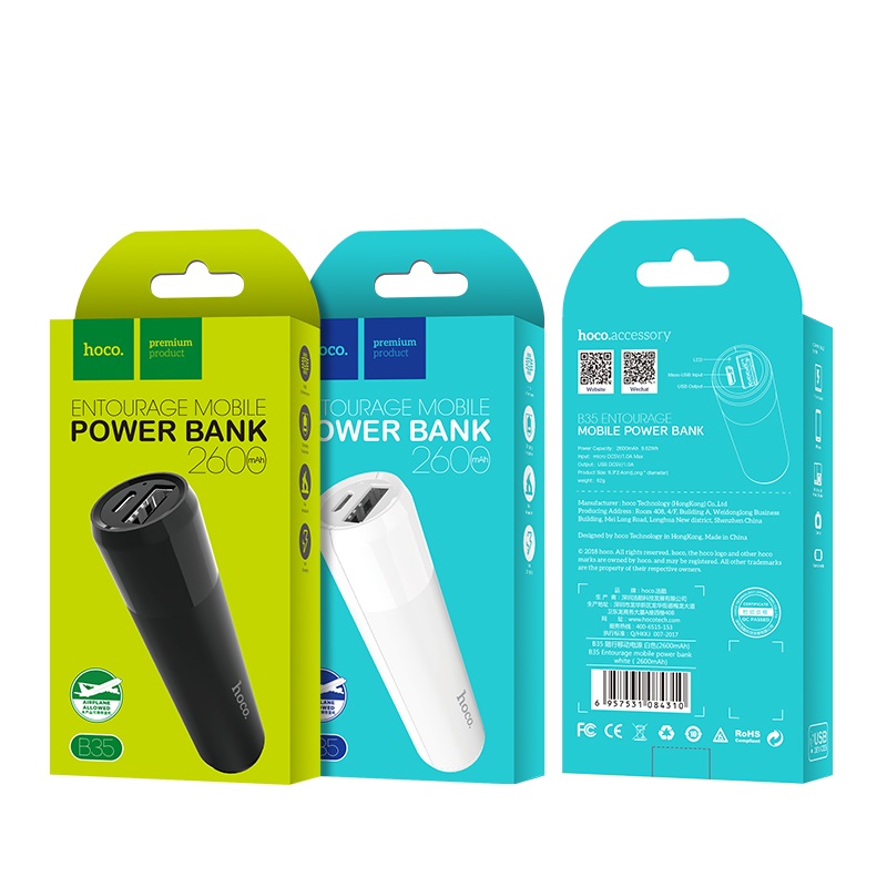 B35 Entourage Mobile Power Bank 2600Mah Packages