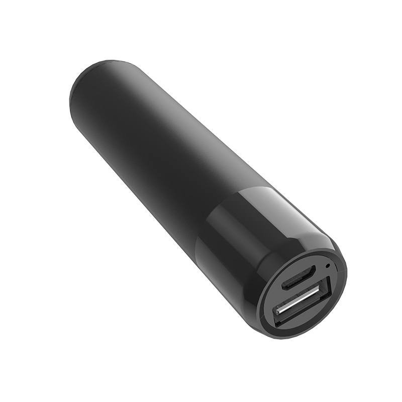 delen Appal Tether Power bank «B35 Entourage» 2600 mAh single USB output - HOCO | The Premium  Lifestyle Accessories