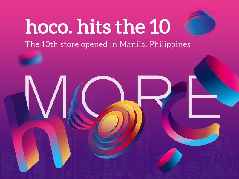 hoco открывает десятый магазин на Филиппинах новость