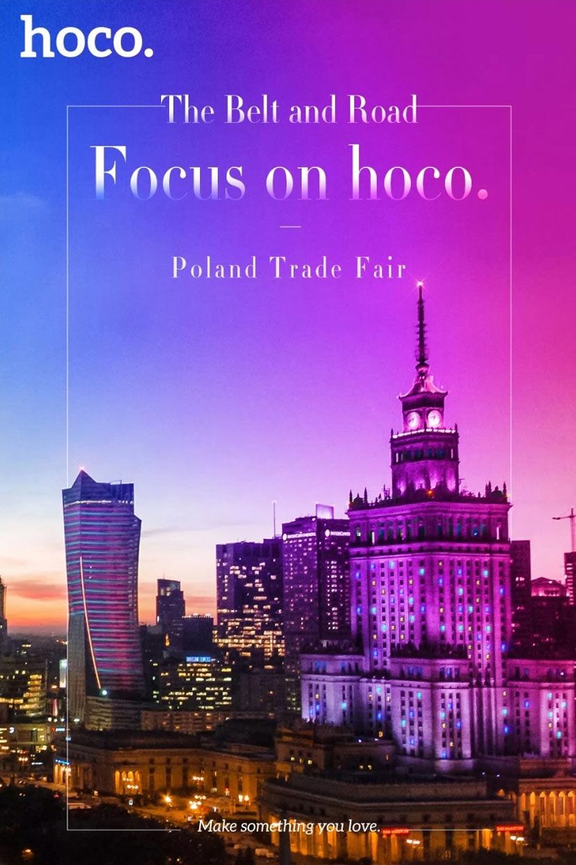 hoco polish trade fair 1 1