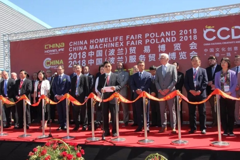 hoco polish trade fair 2