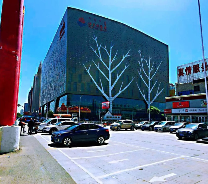 hoco retail store in hohhot 11