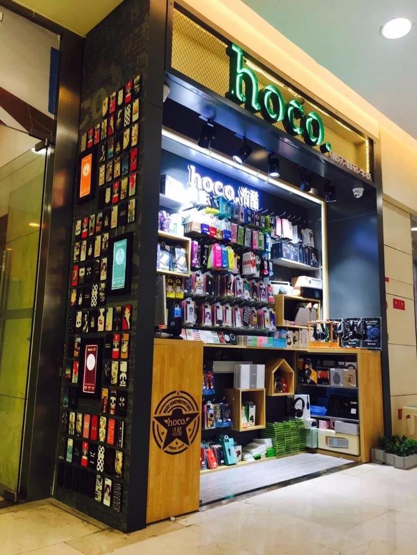 hoco retail store in hohhot 8