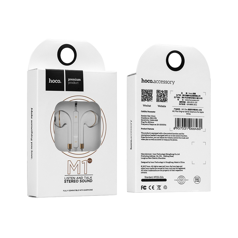 m1 original series earphone for apple package white