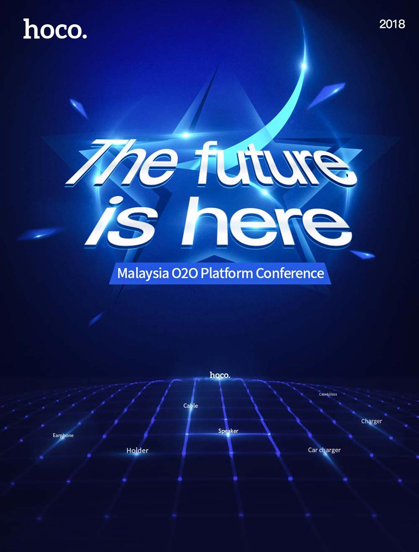 malaysia o2o platform conference 1