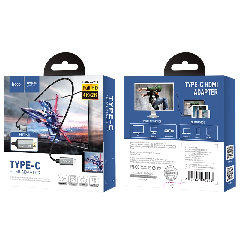 Cable Type-C to HDMI UA16 - HOCO