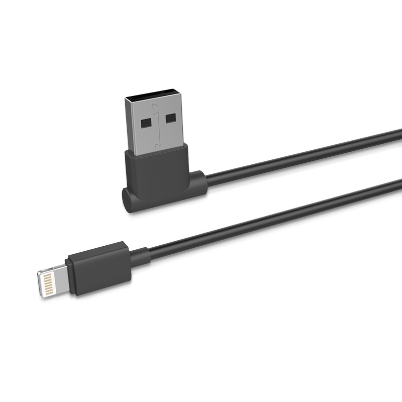 upl11 l shape lightning cable right