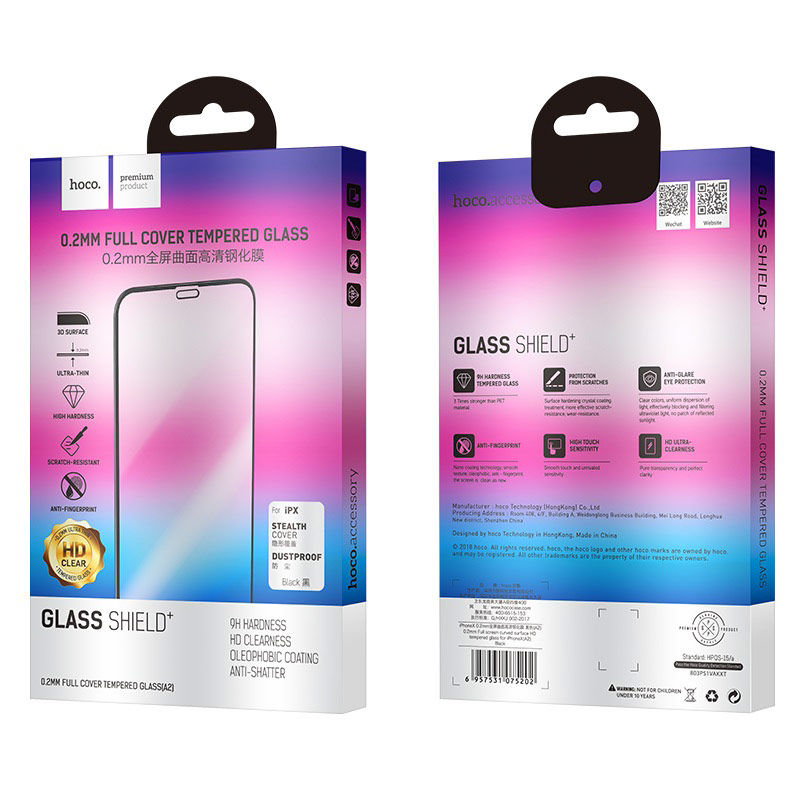 0.2mm full screen curved surface hd tempered glass a2 iphone x package