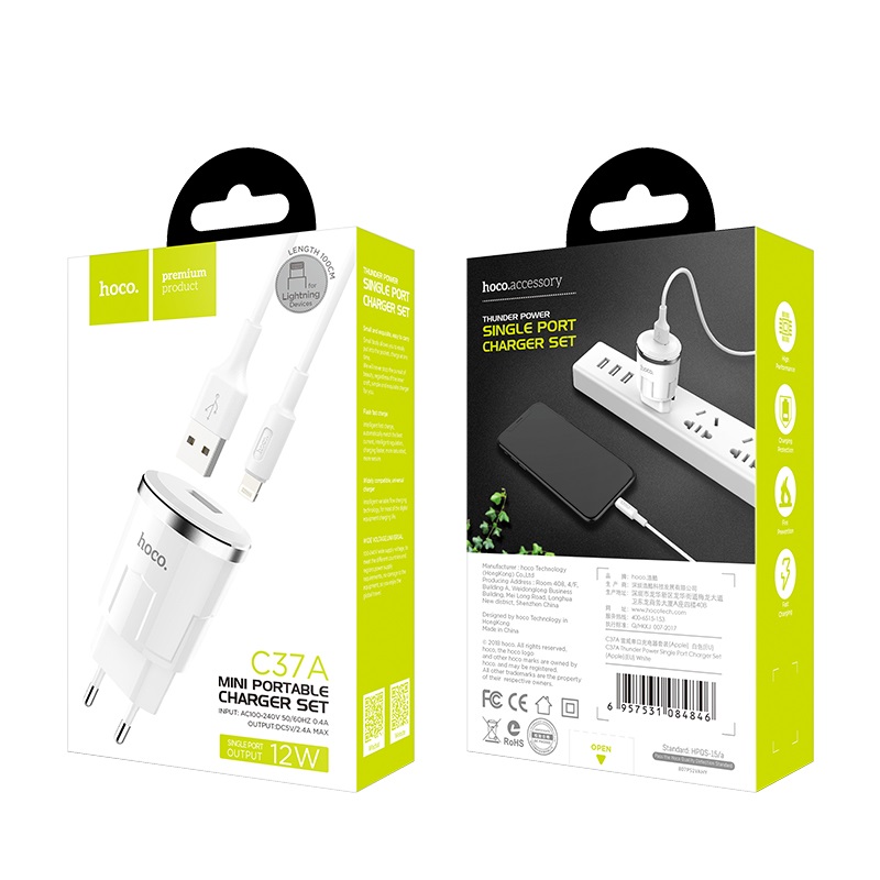 c37a thunder power single usb port eu charger set with lightning cable package