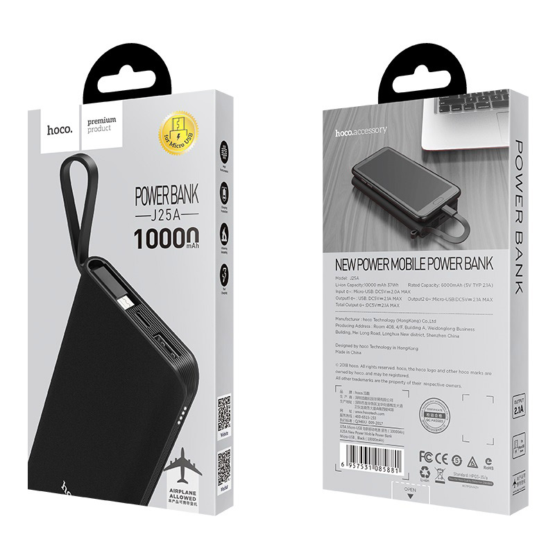 Power bank “J25A New power” 10000mAh single USB built-in Micro-USB