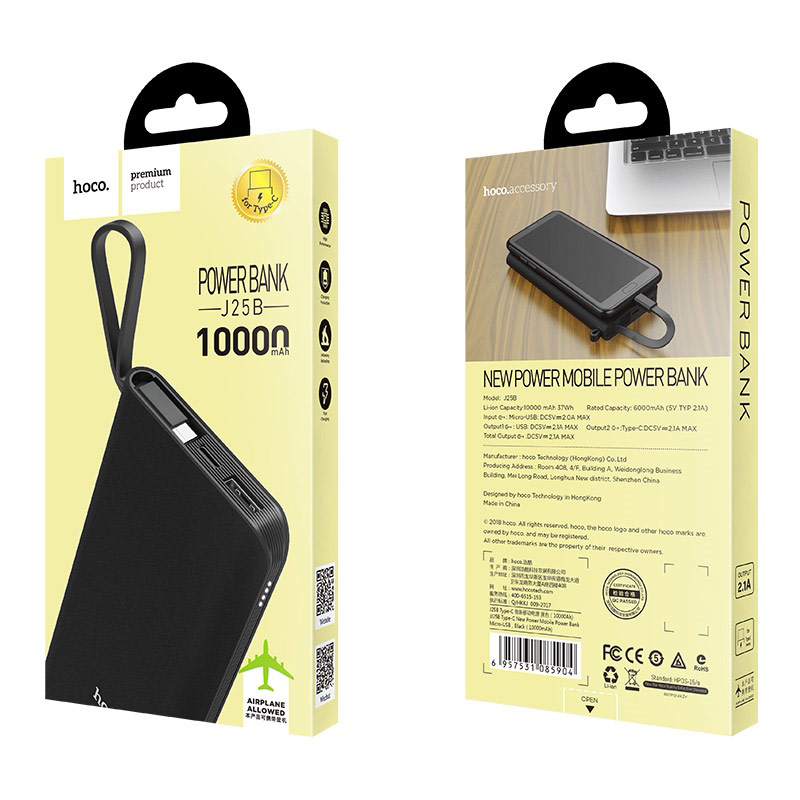 hoco j25b new power mobile power bank type c package