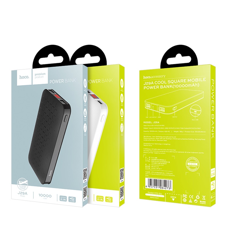 j29a cool square 10000 mobile power bank package