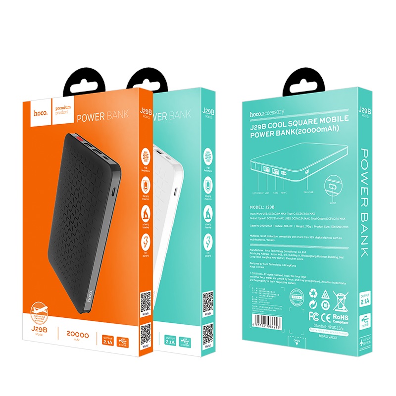 j29b cool square 20000 mobile power bank package