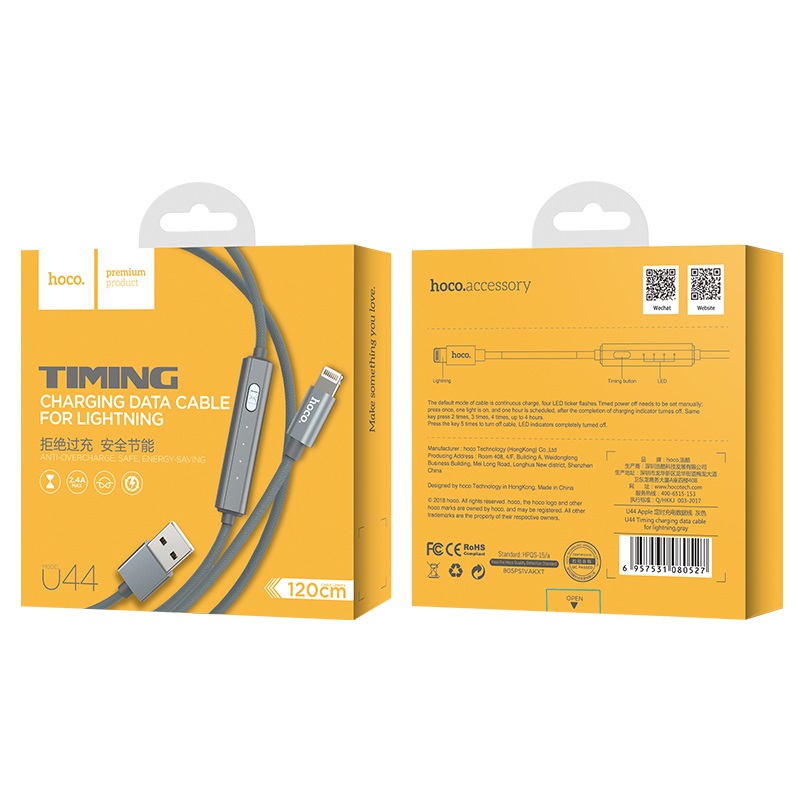 u44 timing lightning charging data cable package