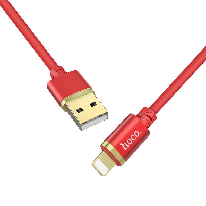 u45 gold collar silicone lightning charging data cable main