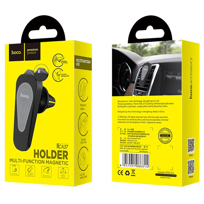 hoco ca37 air outlet multi function magnetic in car holder package