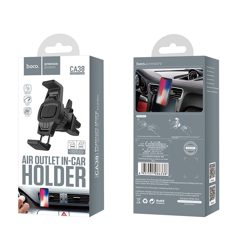 hoco ca38 platinum sharp air outlet in car holder package