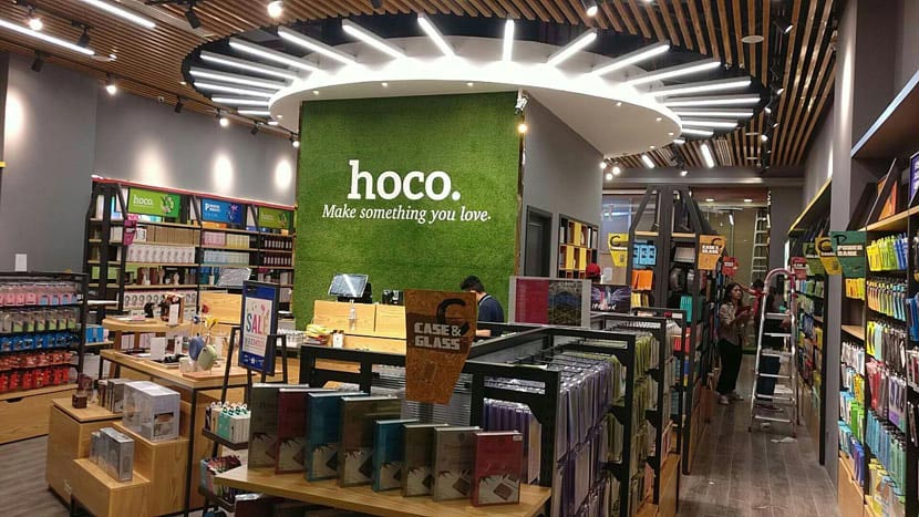 Hoco stores clearance