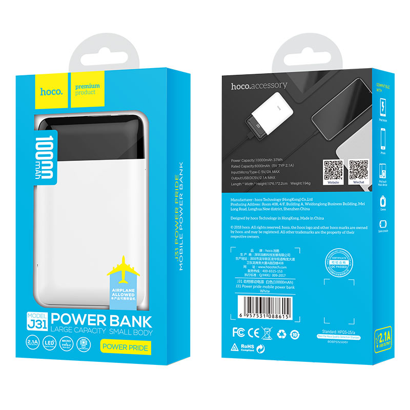 hoco j31 power pride mobile power bank package