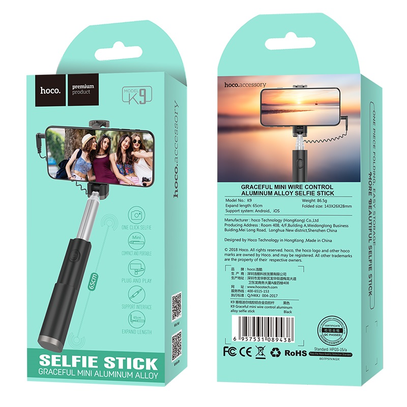 hoco k9 graceful mini wire control aluminum alloy selfie stick package