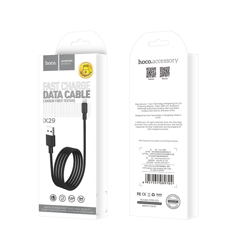 hoco x29 superior style charging data cable for lightning package