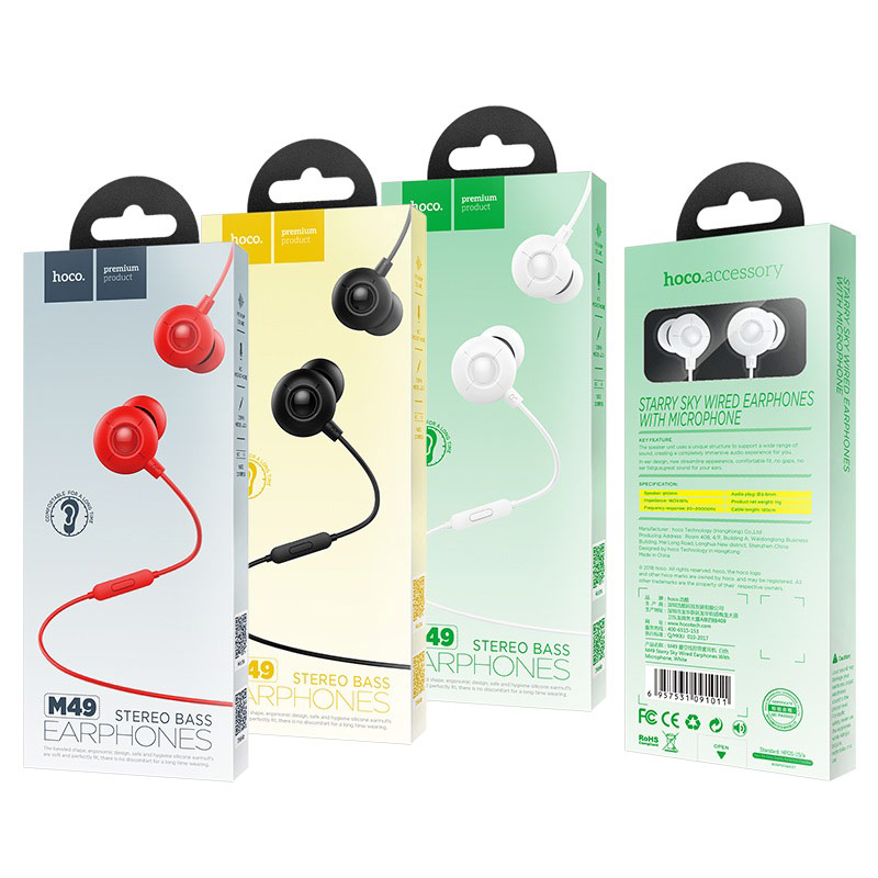 hoco m49 starry sky wired earphones with microphone package