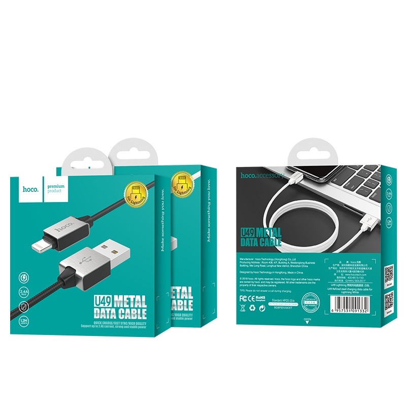 hoco u49 refined steel charging data cable for lightning package