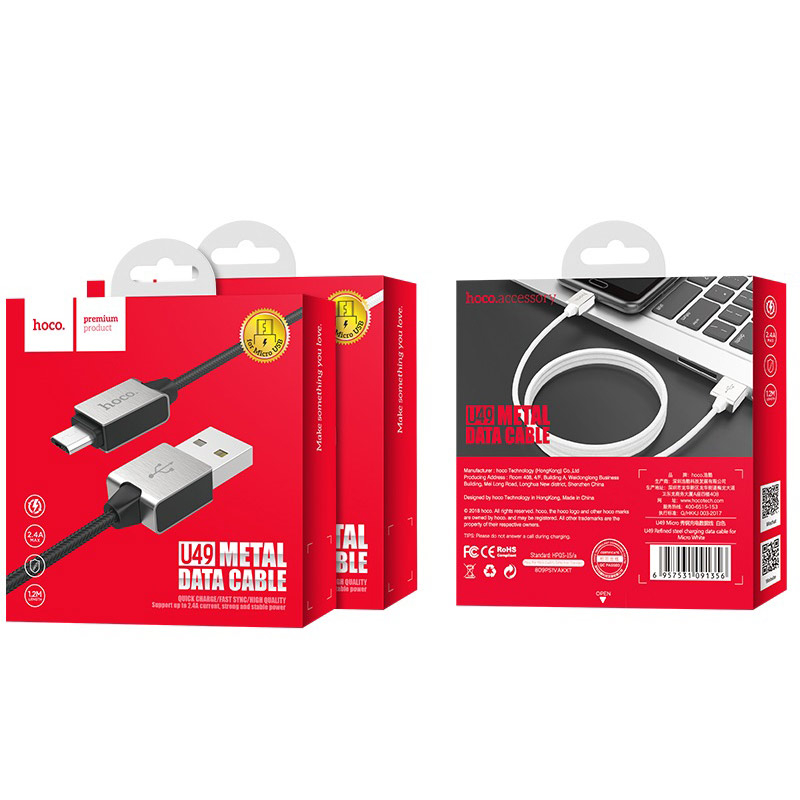 hoco u49 refined steel зарядный дата кабель для micro usb упаковка