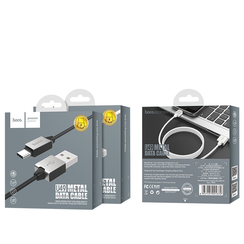hoco u49 refined steel зарядный дата кабель для type c упаковка