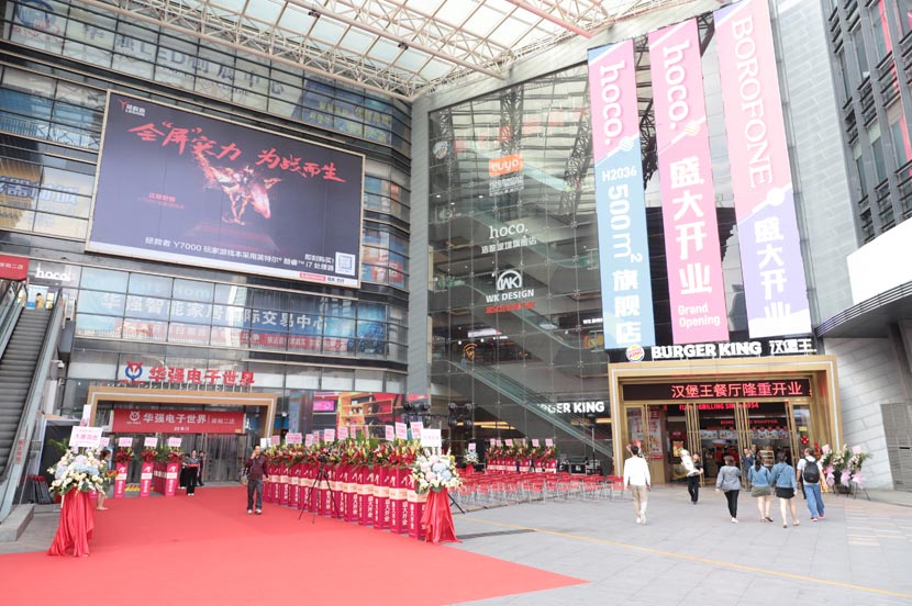 hoco borofone shenzhen flagship store opening 01