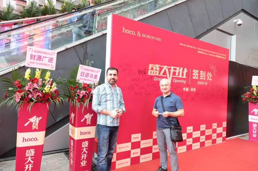 hoco borofone shenzhen flagship store opening 21