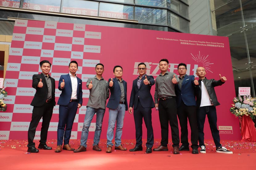 hoco borofone shenzhen flagship store opening 28