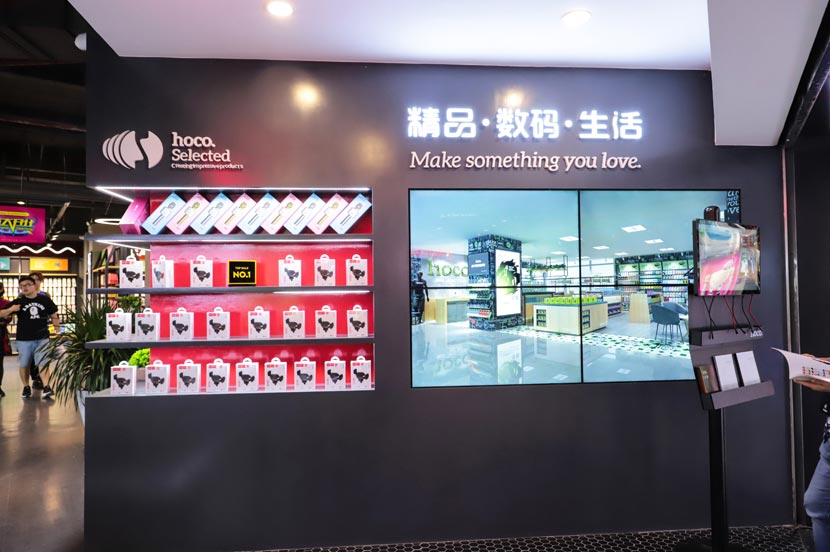 hoco borofone shenzhen flagship store opening 37