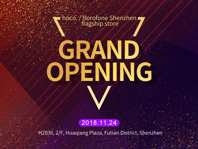 hoco borofone shenzhen flagship store opening en