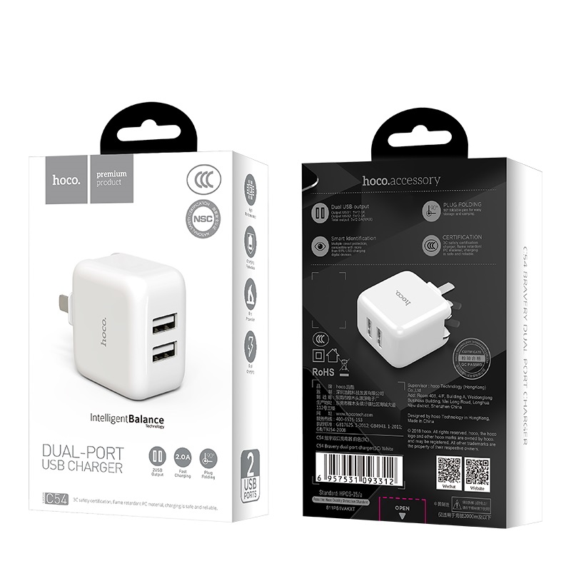 hoco c54 bravery dual port charger 3c package