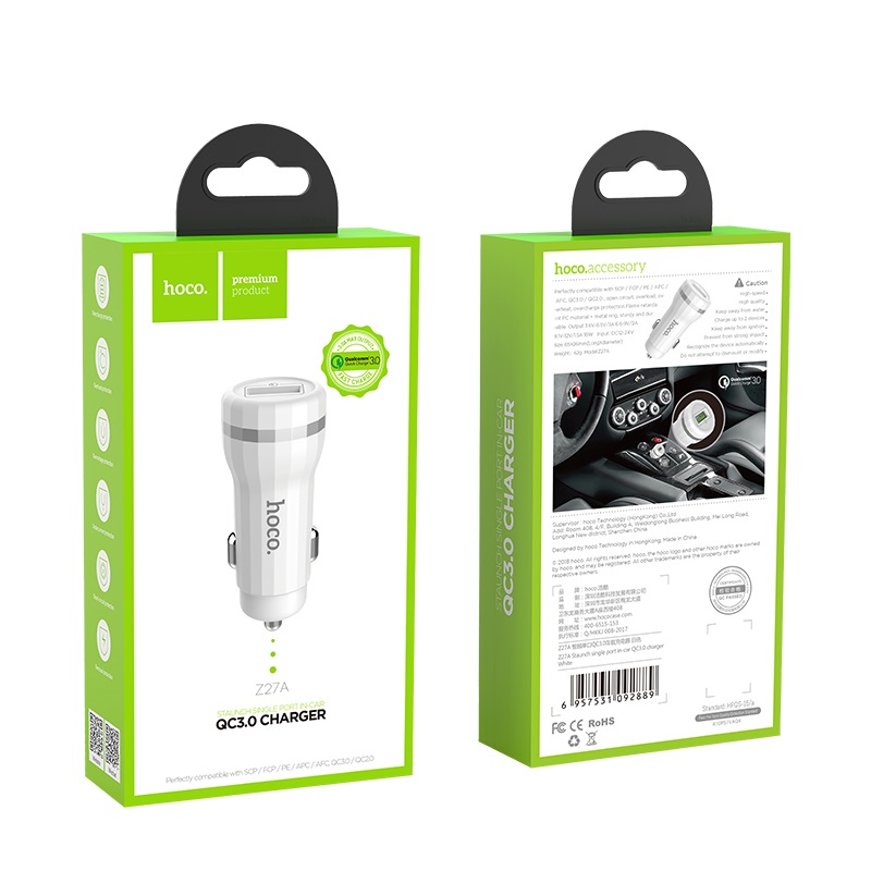 hoco z27 staunch dual port in car charger qc 3.0 package