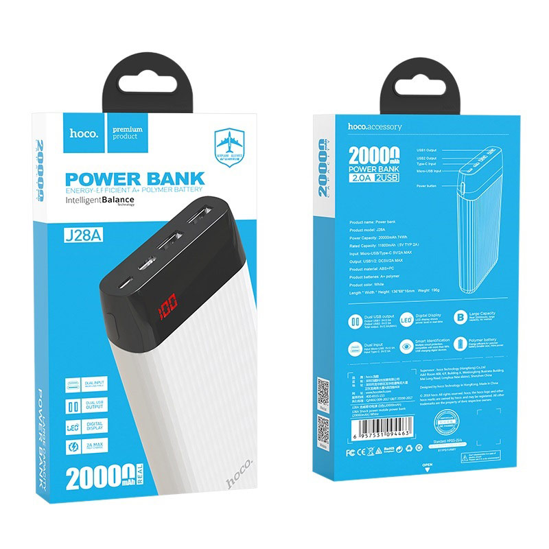 hoco j28a shock power mobile power bank 20000mAh package