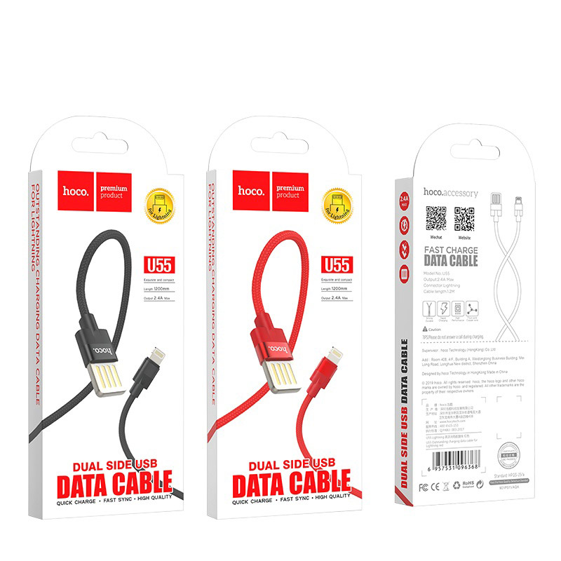 hoco u55 outstanding charging data cable for lightning package